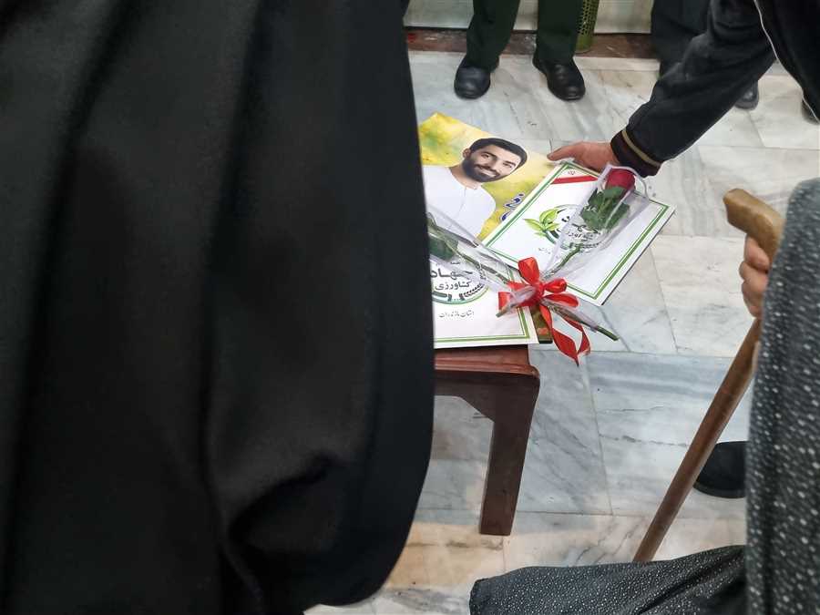 تکریمِ عشق!